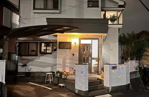 Machida Casa | guest house REST
