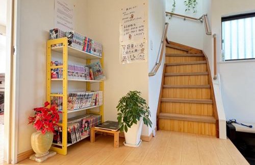 Machida Casa | guest house REST