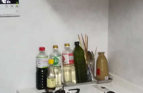 Sakura Casa | Casa de huéspedes SAKURA JR Sta cerca, conexión directa del aeropuerto de Narita de la estación de Tokio