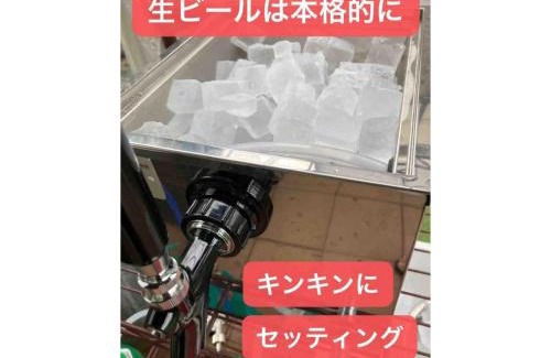 Sakura Casa | Guest House SAKURA - Vacation STAY 57751v