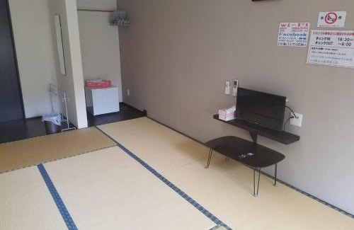 Takachiho Casa | Guest House Shizuho
