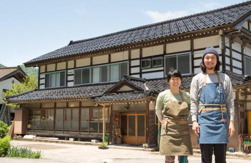 Gokayama Casa | Guest House Takazuri-KITA