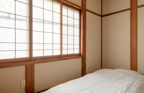 Gokayama Casa | Guest House Takazuri-KITA