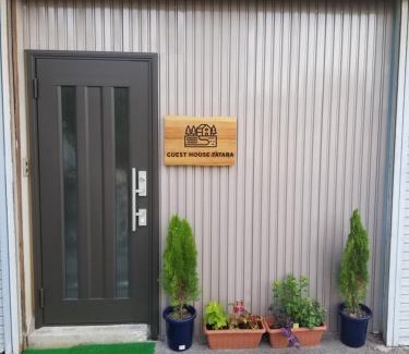 Yasugi Apartamento | Guest House Tatara