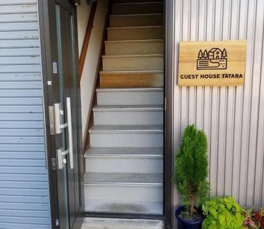Yasugi Apartamento | Guest House Tatara - Vacation STAY 61943v