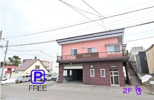 Otaru Apartamento | Guest House TITAN
