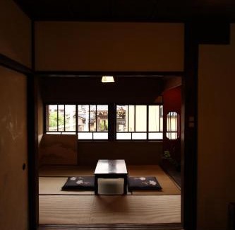 Kanazawa Casa | Guest House Ui-ca