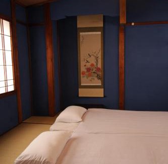 Kanazawa Casa | Guest House Ui-ca