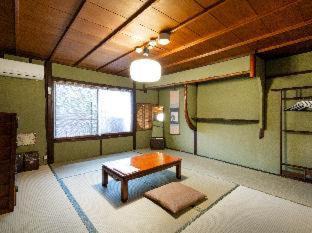 Okazaki Casa | Guest House Waraku-An