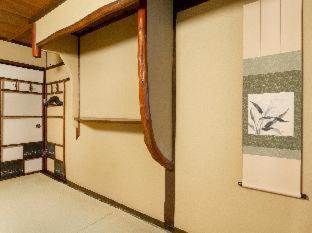 Okazaki Casa | Guest House Waraku-An