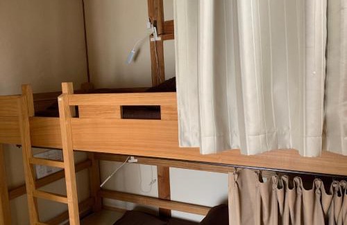 Gokayama Casa | Guest House YAMASHITA-YA