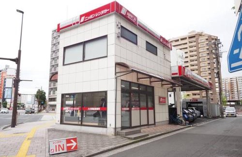 Oita Apartamento | Guest Room Ichigo