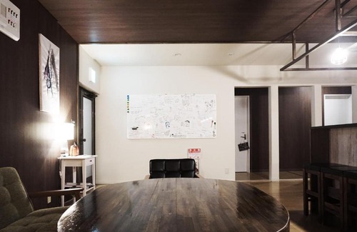 Kakuda Casa | Guesthouse 66