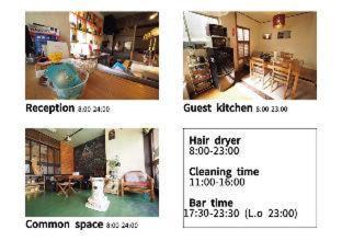 Yumoto Casa | GuestHouse Azito