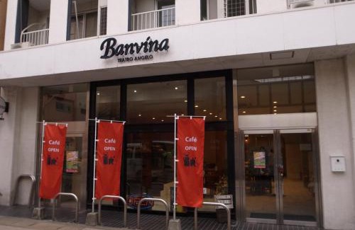 Chuocho Casa | Guesthouse Banvina