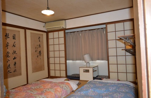 Kita Ward Casa | Guesthouse Bon