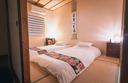 Sakyo Ward Casa | Guesthouse Chayama