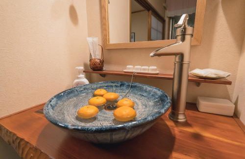 Sakyo Ward Casa | Guesthouse Chayama