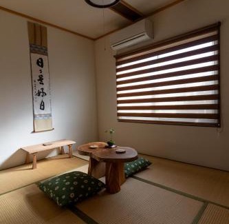Sakyo Ward Casa | Guesthouse Chayama
