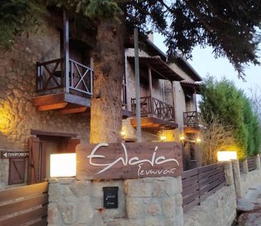 Xylokastro-Evrostina Casa | Guesthouse Elaia