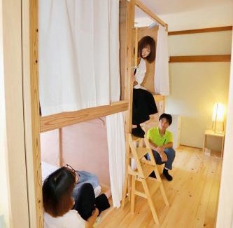 Imaichi Casa | Guesthouse Imaichi ゲストハウス今市マチナカ