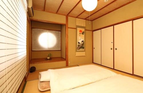 Yamashina Casa | Guesthouse Kyoto-Yamashina