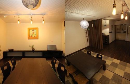 Yamashina Casa | Guesthouse Kyoto-Yamashina