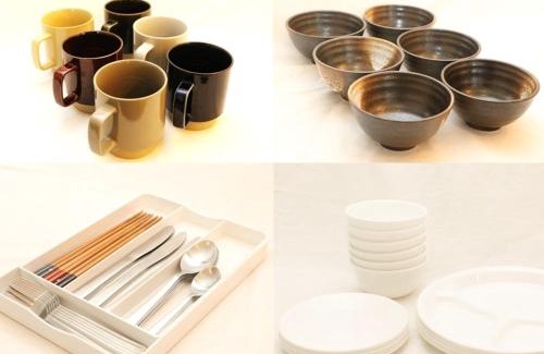 Yamashina Casa | Guesthouse Kyoto-Yamashina