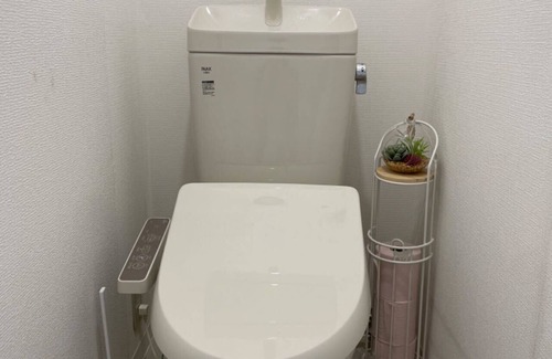 Uji Casa | GUESTHOUSE KYOUTO UJI RIVER I