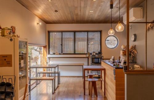 Magome Casa | Guesthouse Nedoko