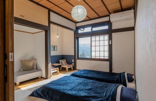 Magome Casa | Guesthouse Nedoko