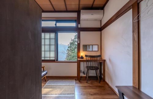 Magome Casa | Guesthouse Nedoko