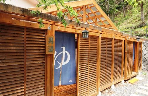 Sawando Casa | Guesthouse Tomoshibi