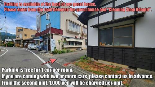 Miyada-mura Casa | Guesthouse YadoyaDOYA
