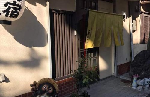 Nara Casa | Guesthouse Yoshikawa