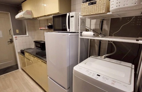 Naka Ward Apartamento | GuestHouseAQUA203