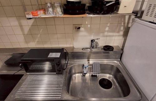 Naka Ward Apartamento | GuestHouseAQUA203