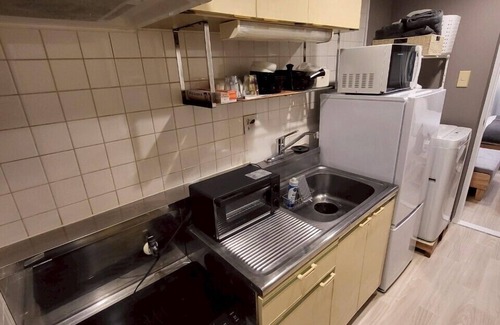 Naka Ward Apartamento | GuestHouseAQUA203