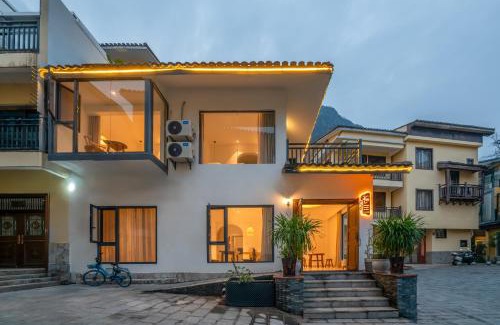 Xiufeng Casa | Guilin MeetSu Scenic Lake Boutique Hotel-Near Reed Flute Cave-Free Pickup For 3-Night