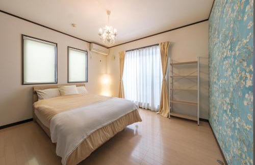 Hachioji Apartamento | Hachioji Akatsuki Guest House