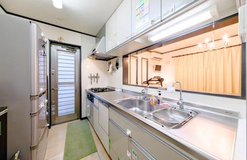 Hachioji Apartamento | Hachioji Akatsuki Guest House