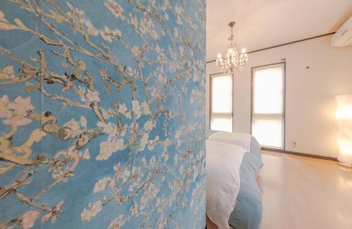 Hachioji Apartamento | Hachioji Akatsuki Guest House