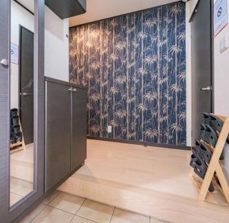 Hachioji Apartamento | Hachioji Akatsuki Guest House