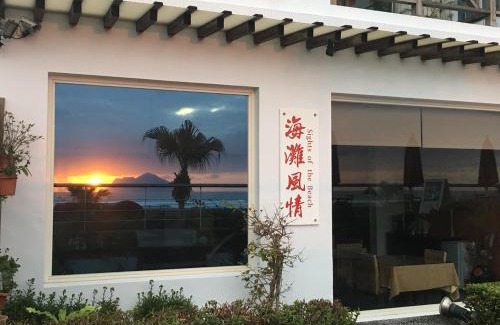 Toucheng Casa | Hai Tan Feng Qing