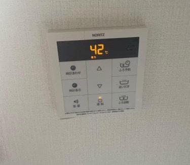 Nakano Apartamento | Haikuresuto Shinnakano Hotel
