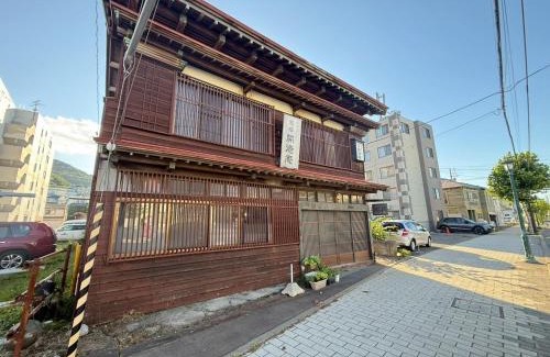 Hakodate Hotel | Hakodate City - Hotel - Vacation STAY 40651v