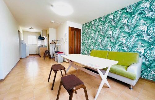 Hakodate Apartamento | Hakodate Stoke Hills
