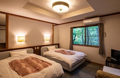 Hakone Hotel | Hakoneonsen Sanso Nakamura