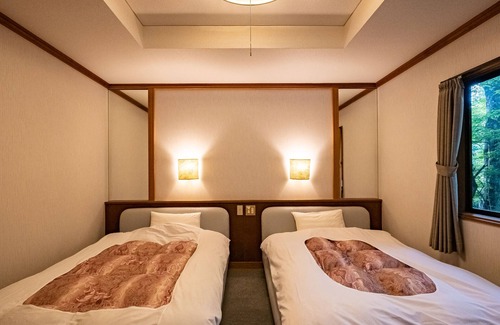 Hakone Hotel | Hakoneonsen Sanso Nakamura
