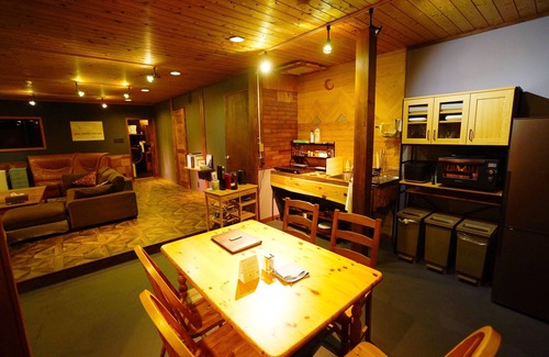 Otari-mura Casa | HAKUBA Lodge OMUSUBI